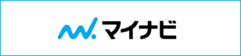 マイナビ